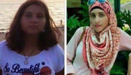 عبير ووفاء ماهر الماجد