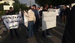 من المسيرة في قرية عرعرة 