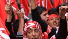 الجبهة الشعبية 