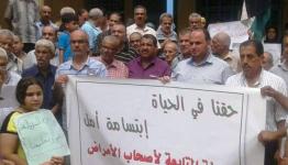 اعتصام لأصحاب الأمراض المستعصية في مخيم البداوي