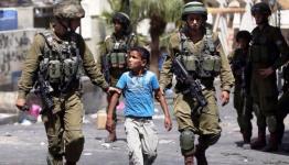 الانتهاكات الإسرائيلية بحق الفلسطينيين