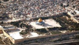 المسجد الأقصى المبارك