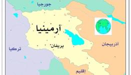 أرشيف