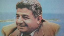 النائب معروف سعد 