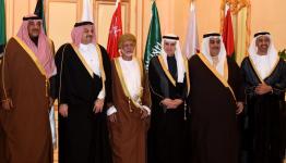 القمة الخليجية
