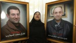 والدة الشهيدين المجذوب (أرشيف) 