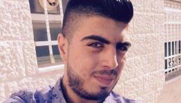 الشهيد الشاب إيهاب حنني
