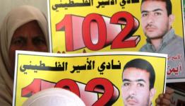 ارشيف