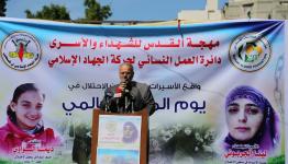 الجهاد تُطلق صرخة استغاثة لـ 62 أسيرة يعانين الويلات