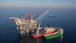 ارشيف