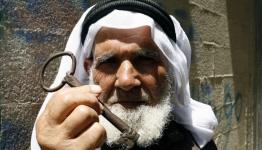 مفتاح العودة
