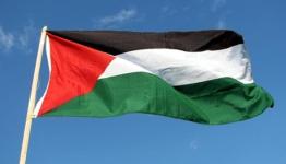 علم فلسطين 