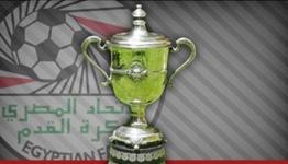 كأس الاتحاد المصري لكرة القدم