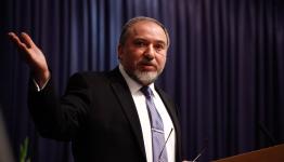  أفغيدور ليبرمان