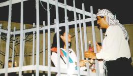   من مسرحية محاكمة دلال المغربي