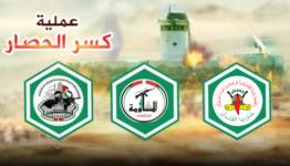 أرشيف