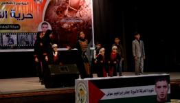 أرشيف