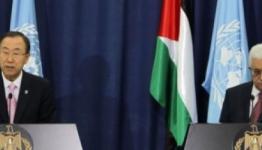 محمود عباس وبان كي مون