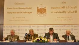 الرفاعي خلال المؤتمر