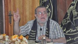 عضو المكتب السياسي لحركة الجهاد الإسلامي في فلسطين الشيخ نافذ عزام