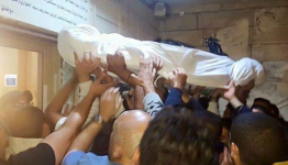 تشييع جثمان الشهيد فادي علون في العيسوية