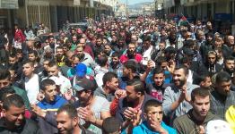 جماهير حاشدة في مسيرة الغضب في البارد