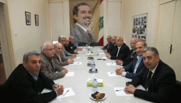 لقطة من اللقاء