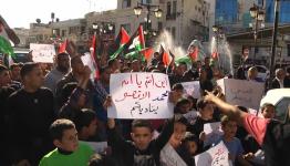 خلال مسيرة دعماً للانتفاضة