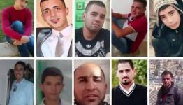 شهداء انتفاضة القدس (أرشيف) 
