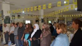  احتفال اثناء التدشين