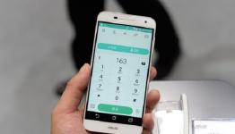 أسوس تكشف عن الهاتف الذكي Pegasus 2 Plus X550