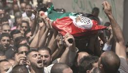 شهداء انتفاضة القدس (أرشيف) 