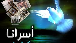 أرشيف