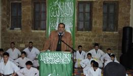 حفل افتتاح نادي شهداء فلسطين