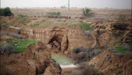 صورة توضيحية