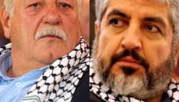 خالد مشعل وأحمد جبريل