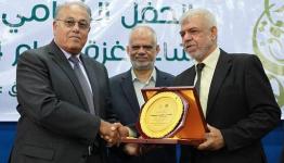 خلال اختتام جامعة الأقصى لفعاليات شاعر غزة