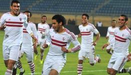 فريق الزمالك