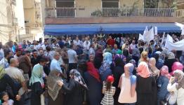 اعتصام أمام مقر "الأونروا" في طرابلس