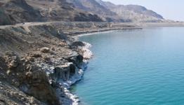 البحر الميت (أرشيف)