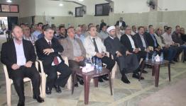خلال الاحتفال