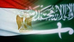 السعودية - مصر