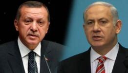 أردوغان ونتنياهو
