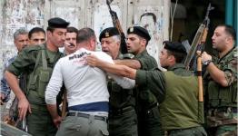 صورة رمزية
