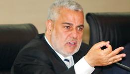 عبد الإله بنكيران