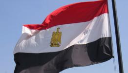 علم مصر