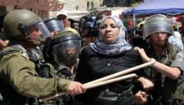 خلال اعتقال الاحتلال لمقدسية في القدس