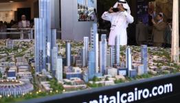 مجسم لمشروع العاصمة الجديدة لمصر عرض بالمؤتمر