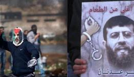 صورة رمزية