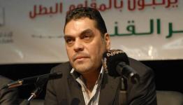 الشهيد سمير القنطار 